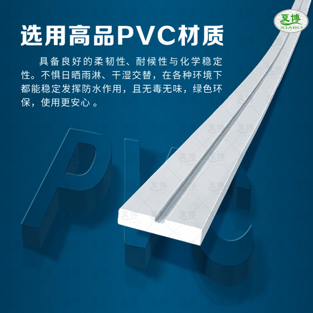 楼梯滴水线附图01.jpg